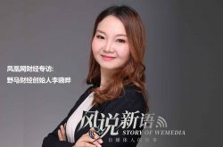 【详细教程】三门峡市工厂咨询电话_哔哩哔哩-3
